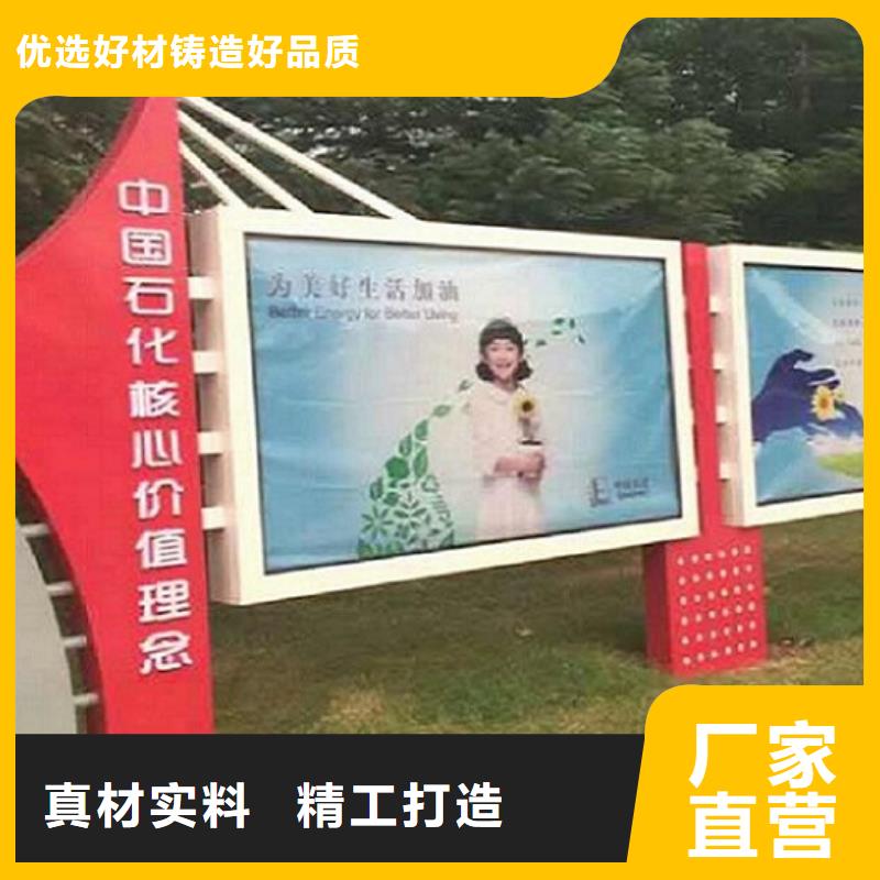 广告滚动灯箱生产厂家【灭蚊灯箱】优势
