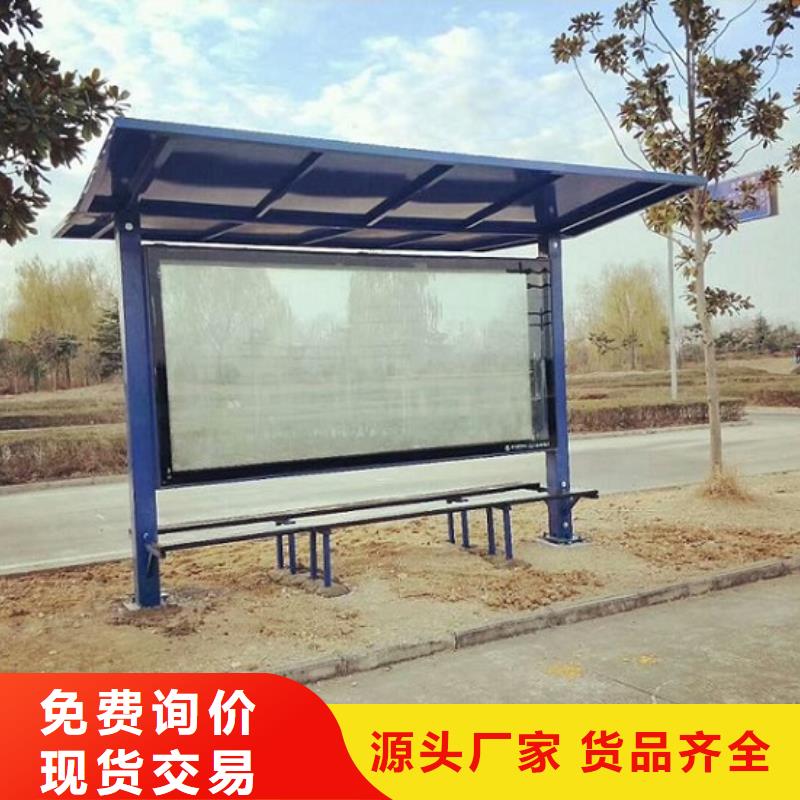 广告滚动灯箱生产厂家太阳能路滚动灯箱敢与同行比价格