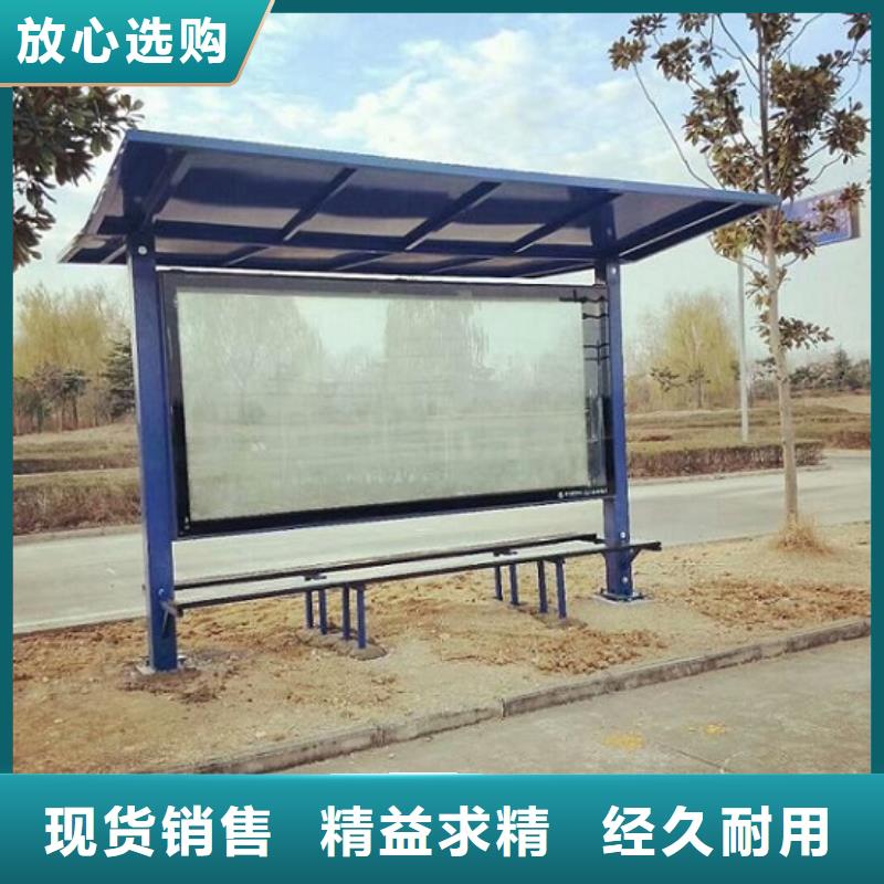 广告滚动灯箱生产厂家核心价值观加工定制