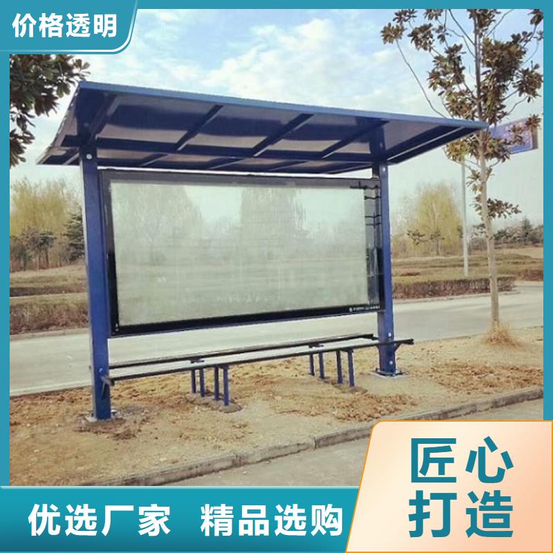 广告滚动灯箱生产厂家指路牌灯箱制作订购