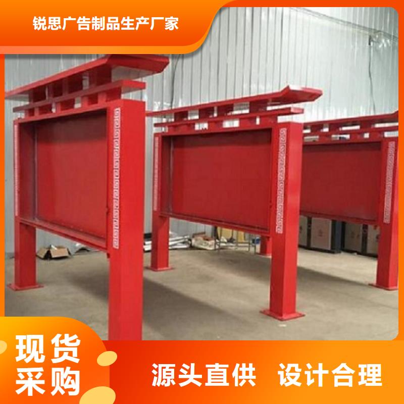 【广告滚动灯箱生产厂家】公交站台制作一站式采购