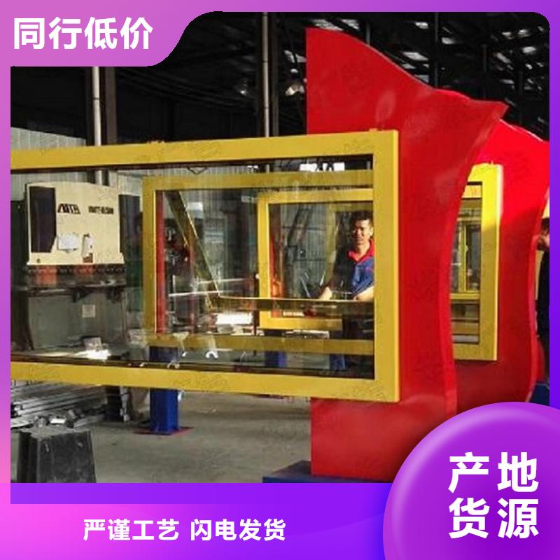 广告滚动灯箱生产厂家太阳能灭蚊灯箱实力公司