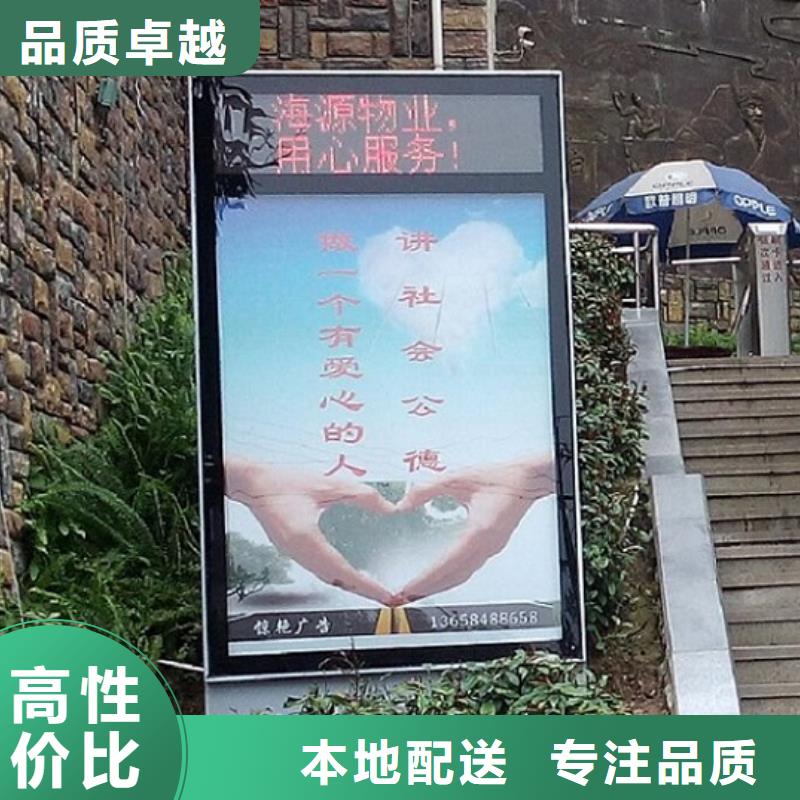 广告滚动灯箱生产厂家指路牌滚动灯箱放心购
