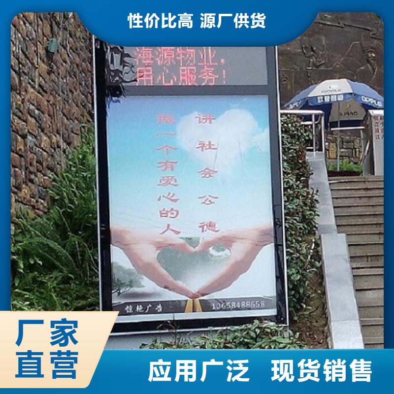 广告滚动灯箱生产厂家指路牌滚动灯箱放心购