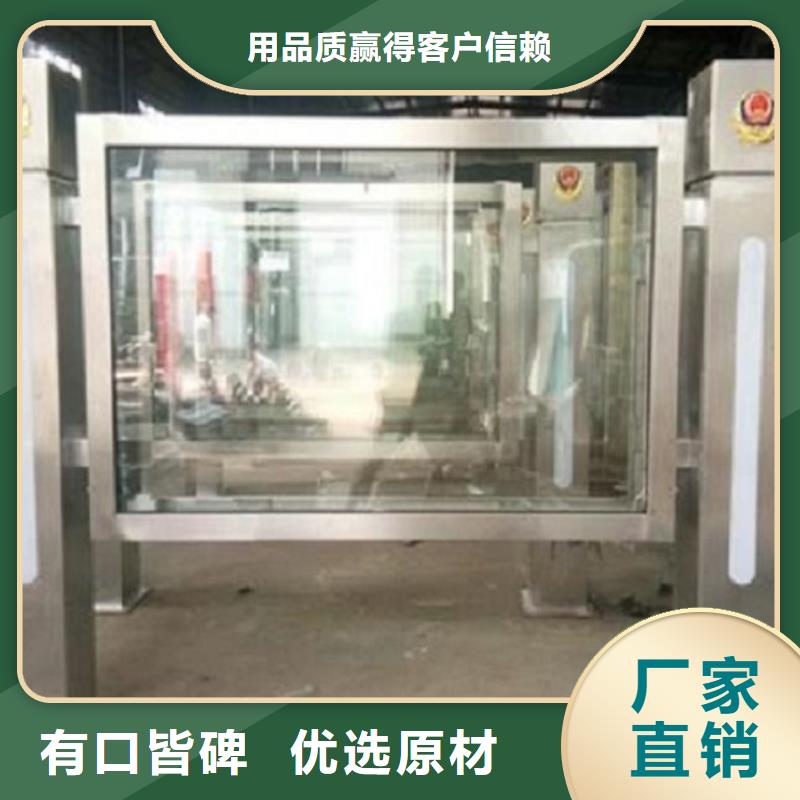 【广告滚动灯箱生产厂家学校阅报栏设计合理】