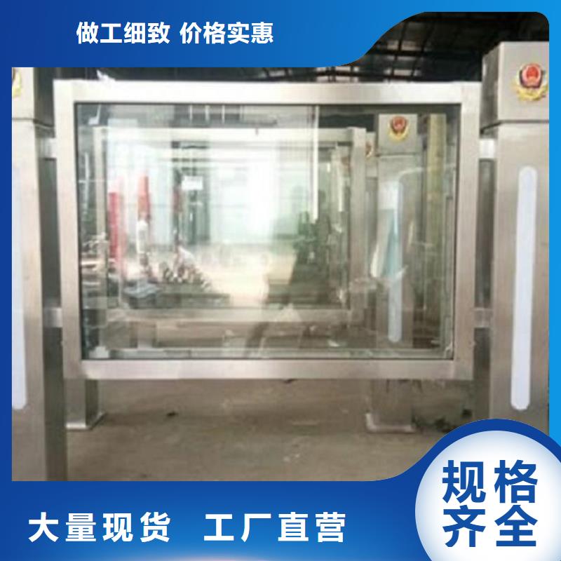 广告滚动灯箱生产厂家滚动灭蚊灯箱制作专业生产厂家