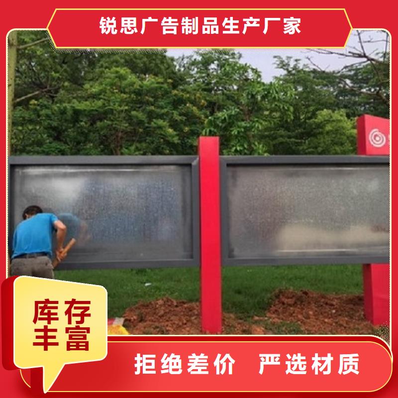 广告滚动灯箱生产厂家-仿古候车亭企业厂家优选货源