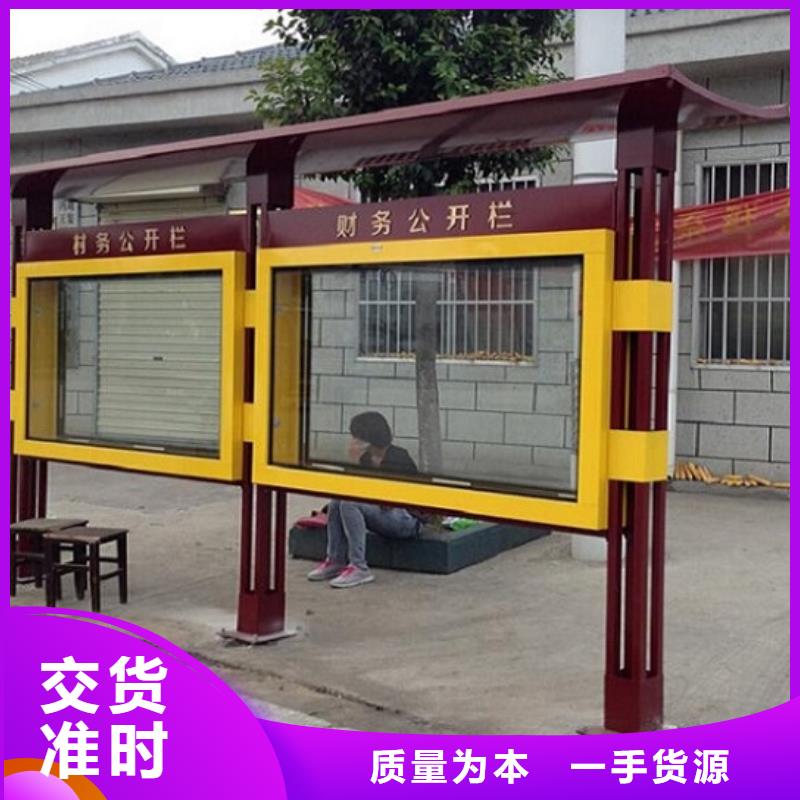 广告滚动灯箱生产厂家_不锈钢公交站台现货直发