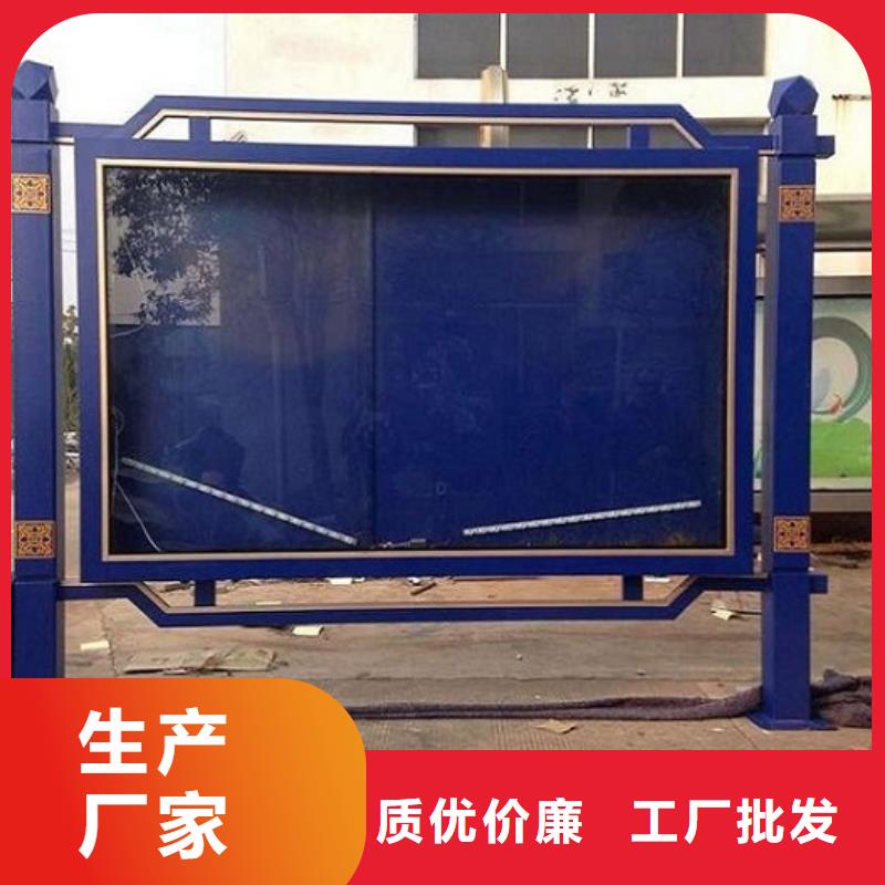 广告滚动灯箱生产厂家指路牌灯箱制作订购