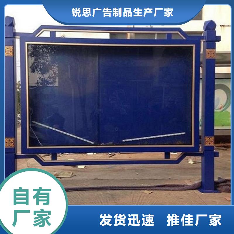 广告滚动灯箱生产厂家垃圾箱生产厂家让利客户