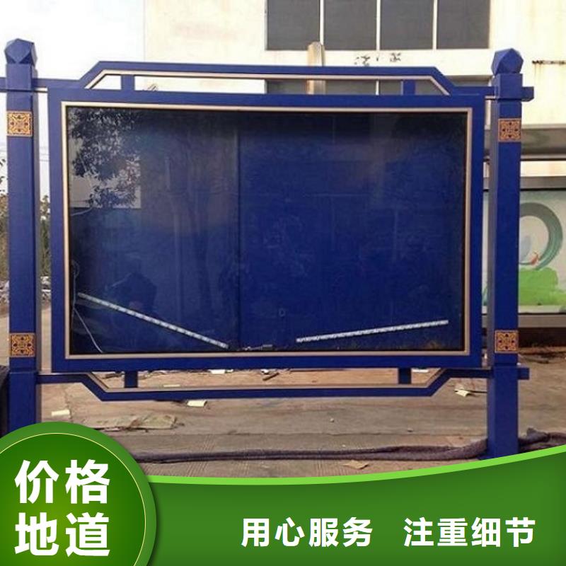 广告滚动灯箱生产厂家_不锈钢公交站台现货直发