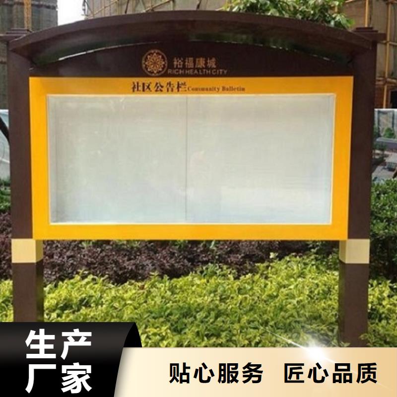广告滚动灯箱生产厂家灭蚊灯箱生产厂家产地直供