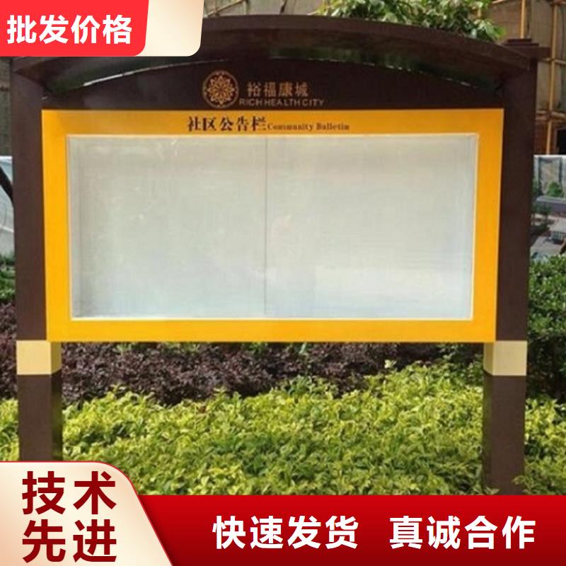 广告滚动灯箱生产厂家指路牌滚动灯箱不只是质量好