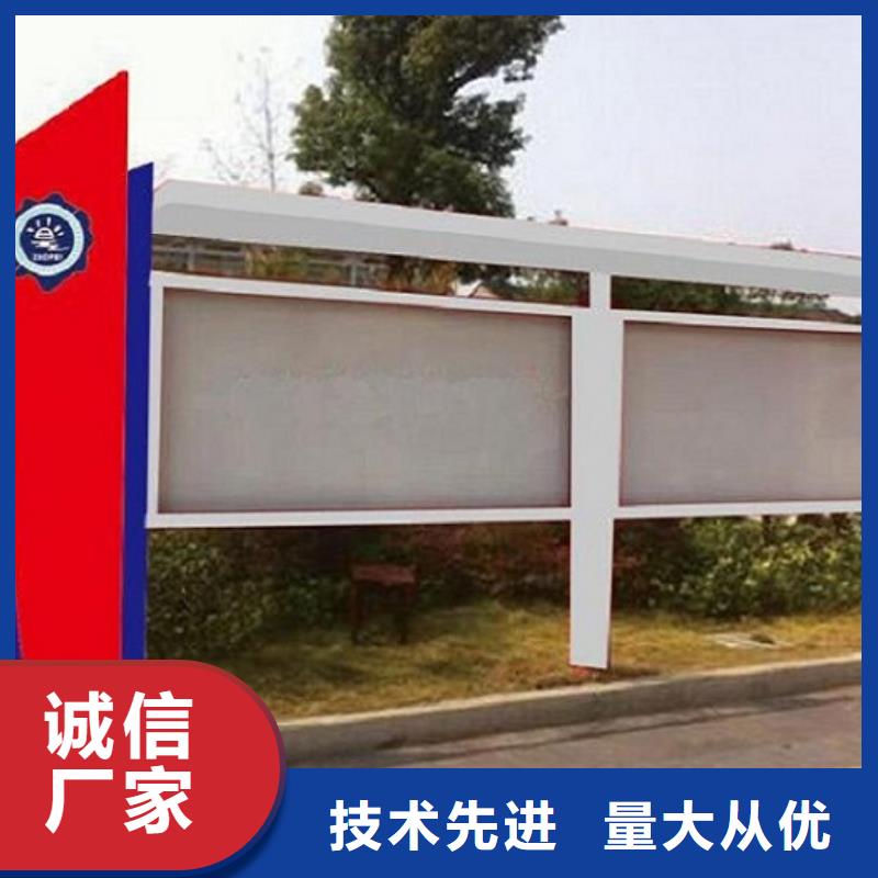 广告滚动灯箱生产厂家垃圾箱生产厂家让利客户