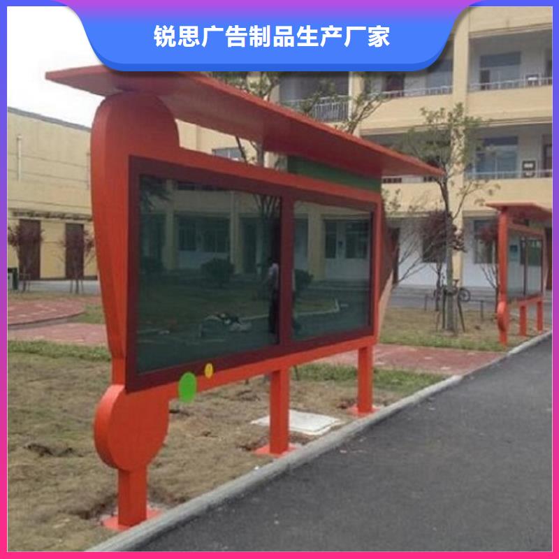 广告滚动灯箱生产厂家垃圾箱生产厂家让利客户
