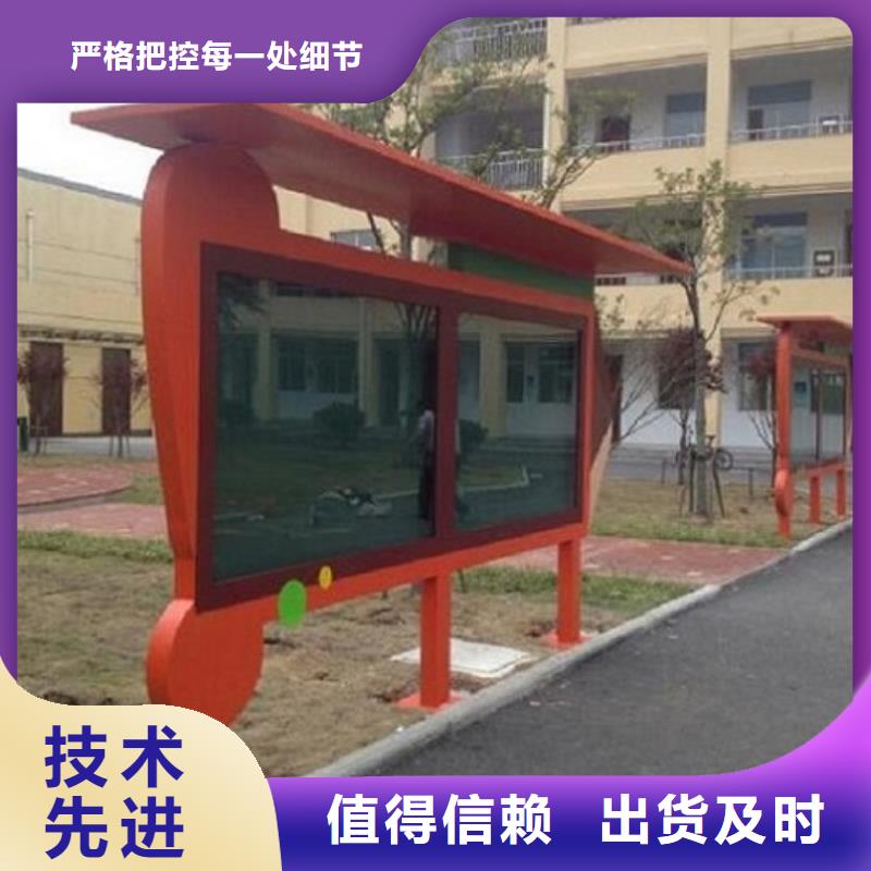 广告滚动灯箱生产厂家候车亭生产厂家工厂认证