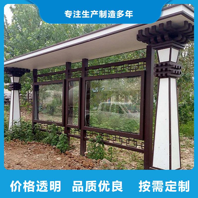 广告滚动灯箱生产厂家太阳能路灯箱敢与同行比服务