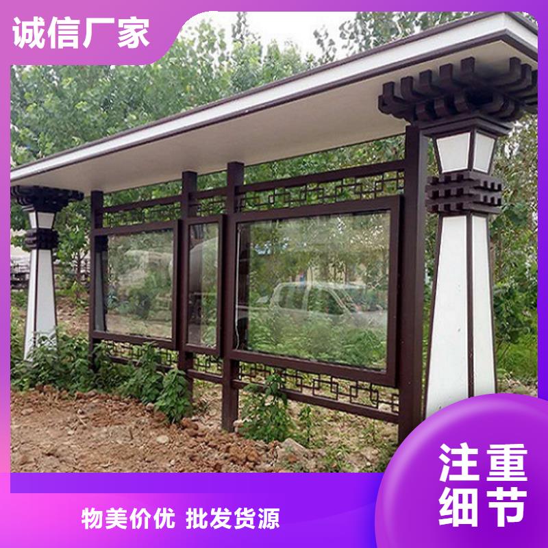 广告滚动灯箱生产厂家-社区核心价值观厂家直销