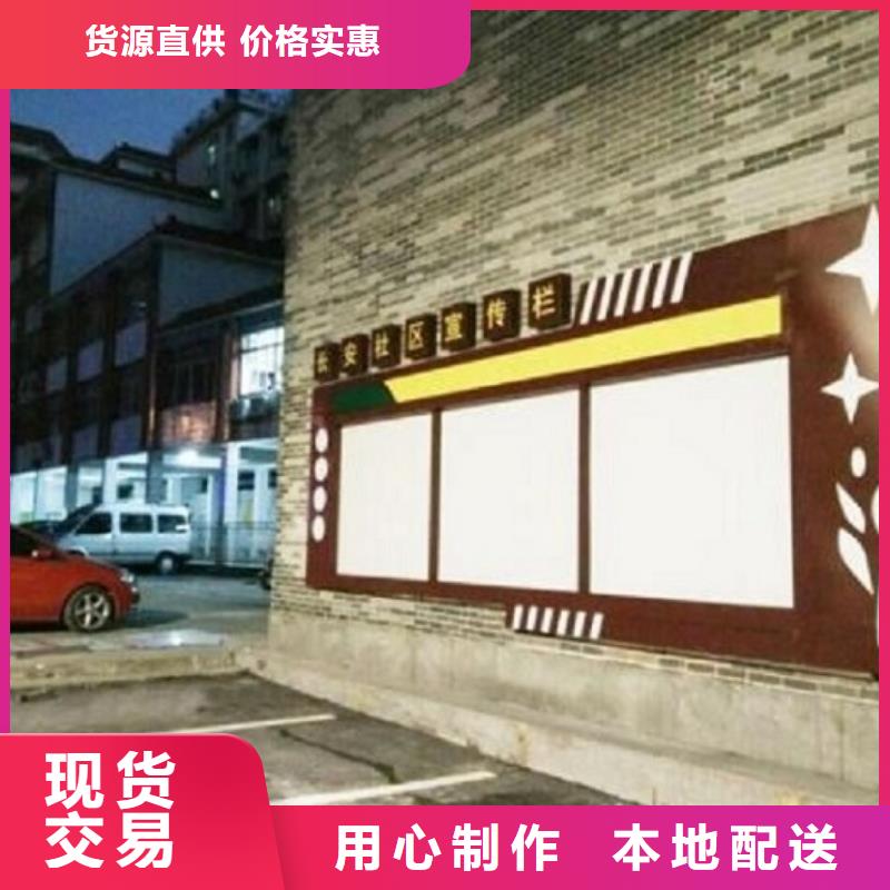 广告滚动灯箱生产厂家-社区核心价值观厂家直销