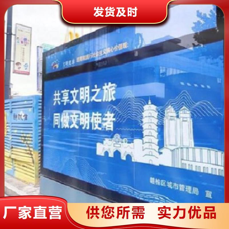 广告滚动灯箱生产厂家【不锈钢指路牌灯箱】0中间商差价