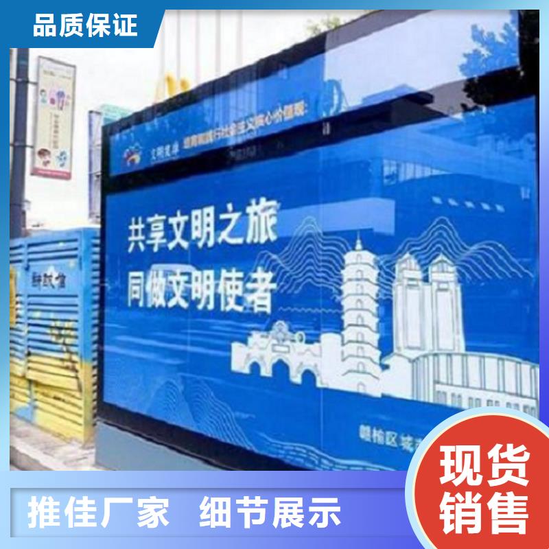 广告滚动灯箱生产厂家-仿古候车亭企业厂家优选货源