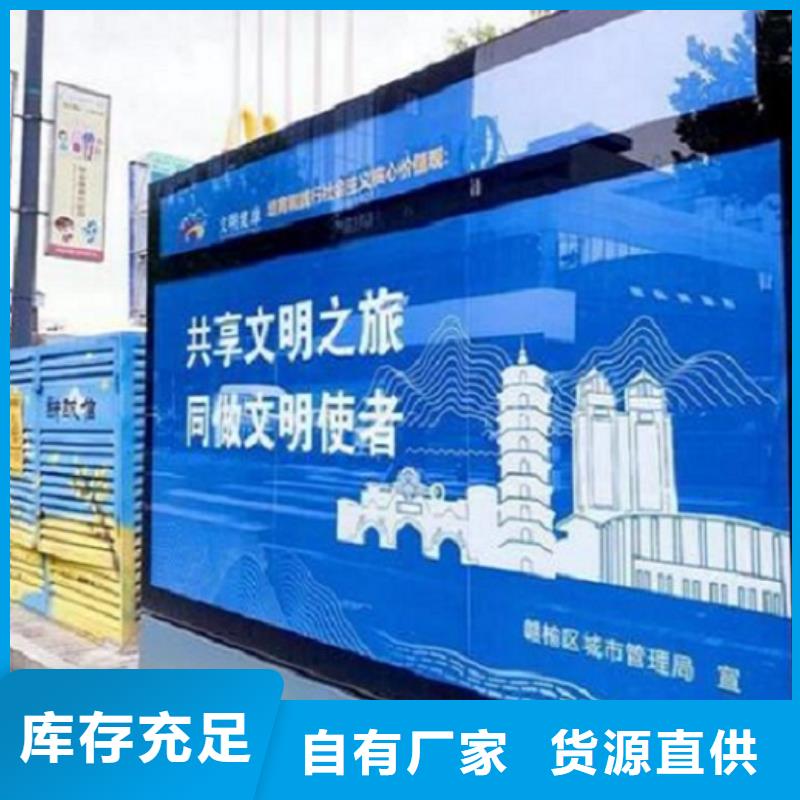 广告滚动灯箱生产厂家指路牌滚动灯箱放心购