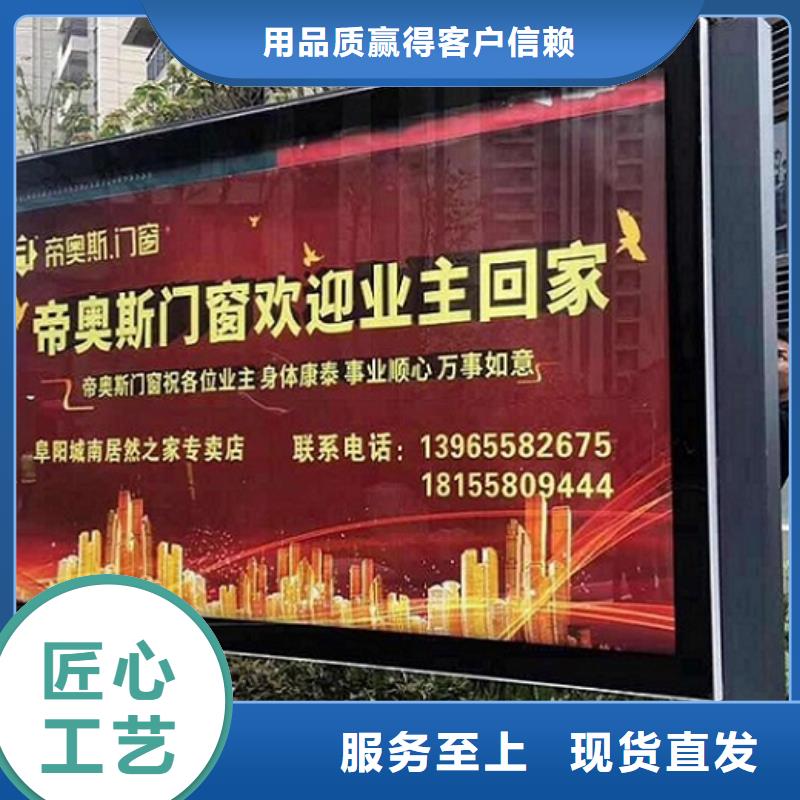 广告滚动灯箱生产厂家指路牌滚动灯箱放心购