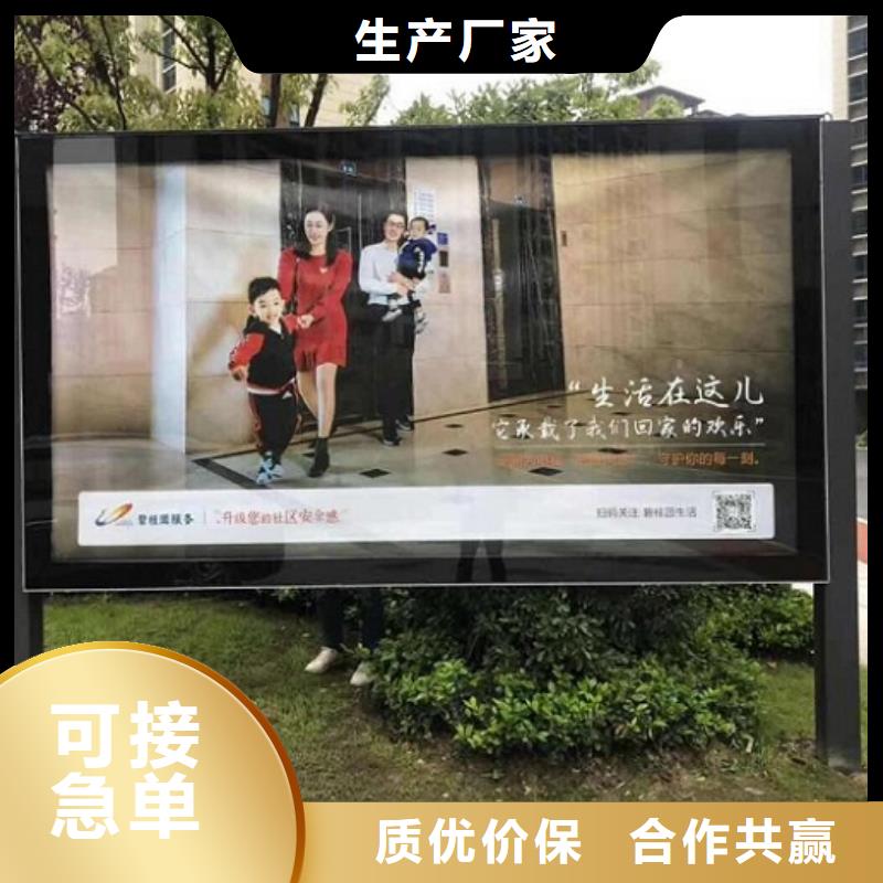 广告滚动灯箱生产厂家【不锈钢指路牌灯箱】0中间商差价