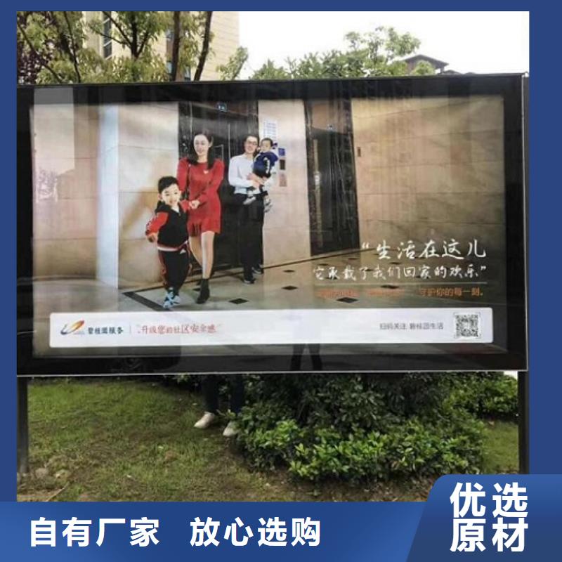 广告滚动灯箱生产厂家垃圾箱生产厂家让利客户