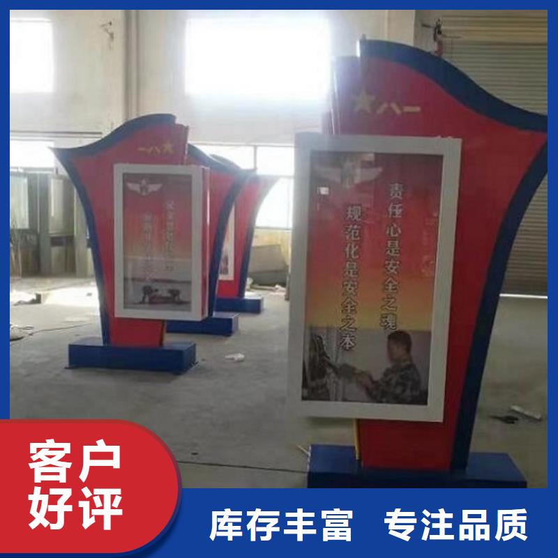 广告滚动灯箱生产厂家【不锈钢指路牌灯箱】0中间商差价