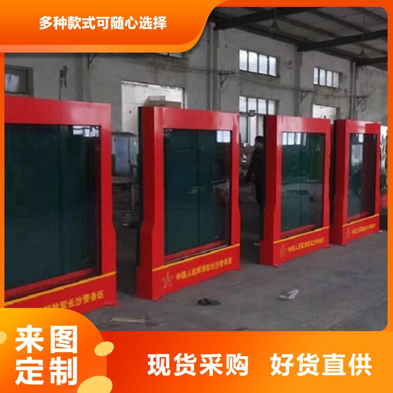 广告滚动灯箱生产厂家_【社区灭蚊灯箱制作】优质工艺