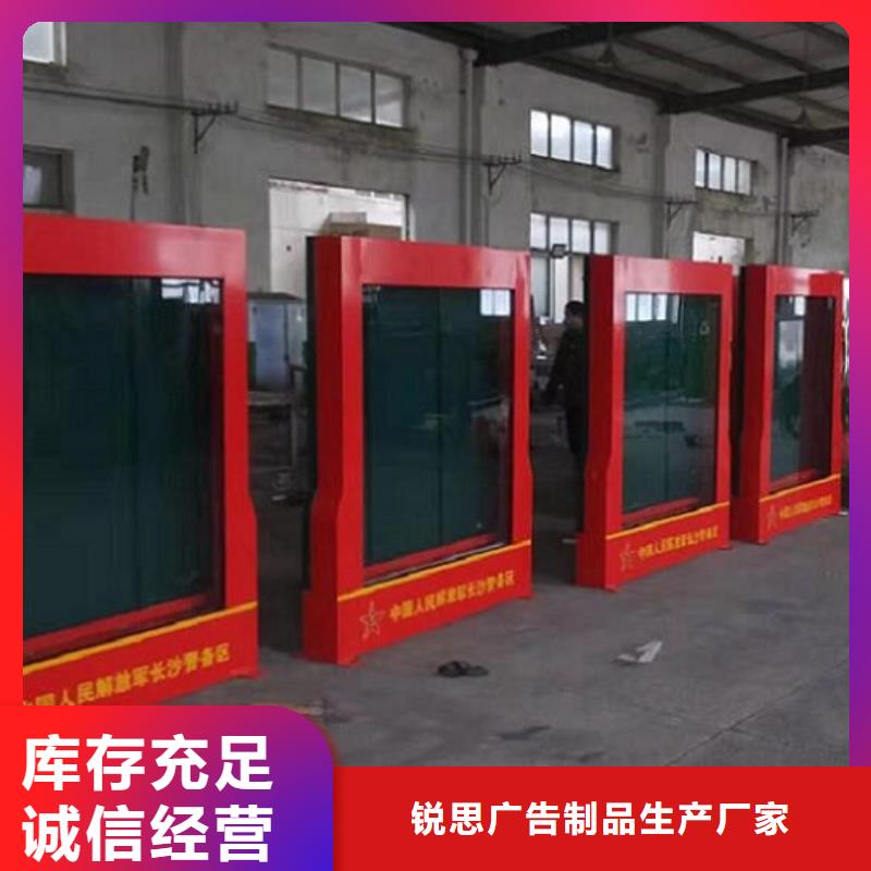 广告滚动灯箱生产厂家指路牌灯箱制作订购