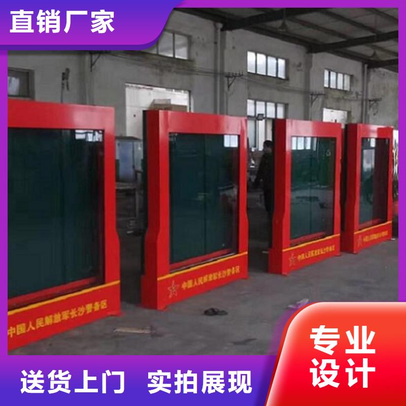 广告滚动灯箱生产厂家垃圾箱生产厂家让利客户