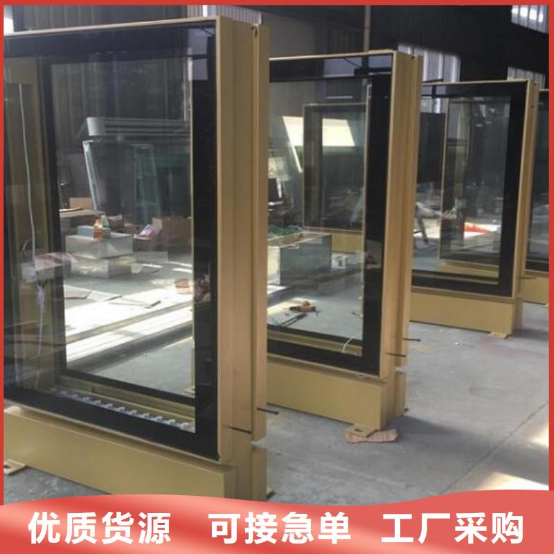 广告滚动灯箱生产厂家垃圾箱生产厂家让利客户