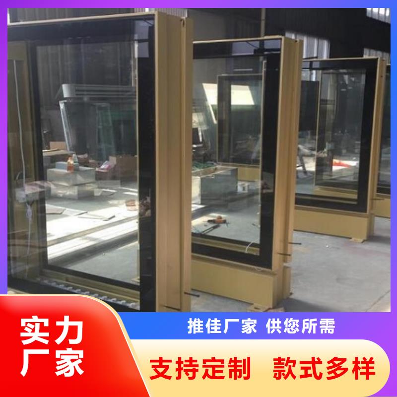 广告滚动灯箱生产厂家垃圾箱生产厂家让利客户