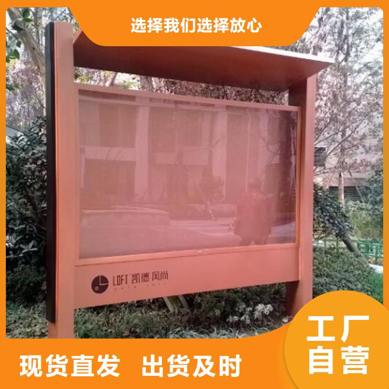 广告滚动灯箱生产厂家垃圾箱生产厂家让利客户