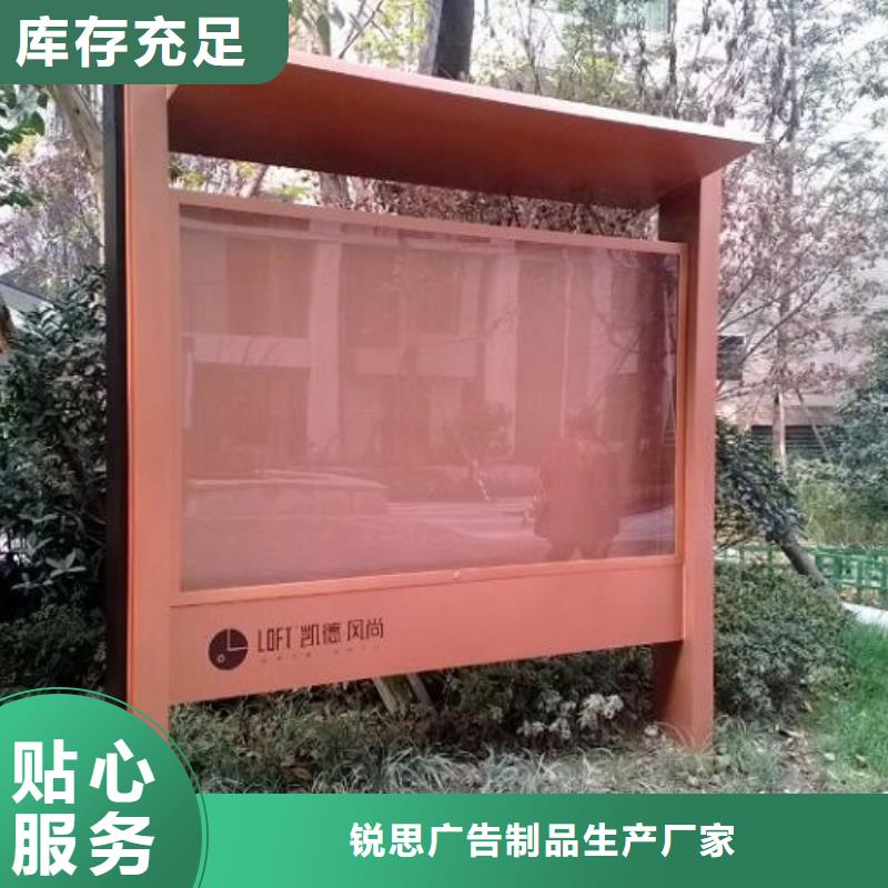 广告滚动灯箱生产厂家指路牌滚动灯箱放心购