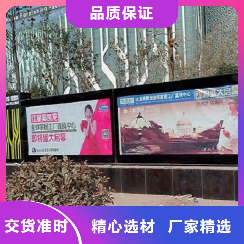 广告滚动灯箱生产厂家指路牌滚动灯箱放心购