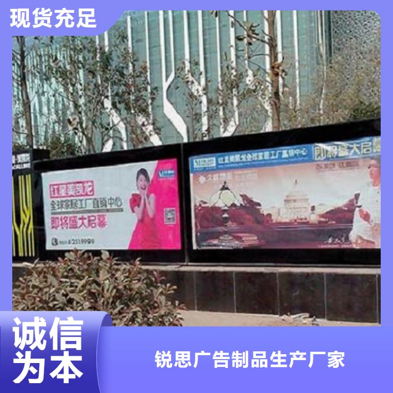 广告滚动灯箱生产厂家指路牌滚动灯箱放心购