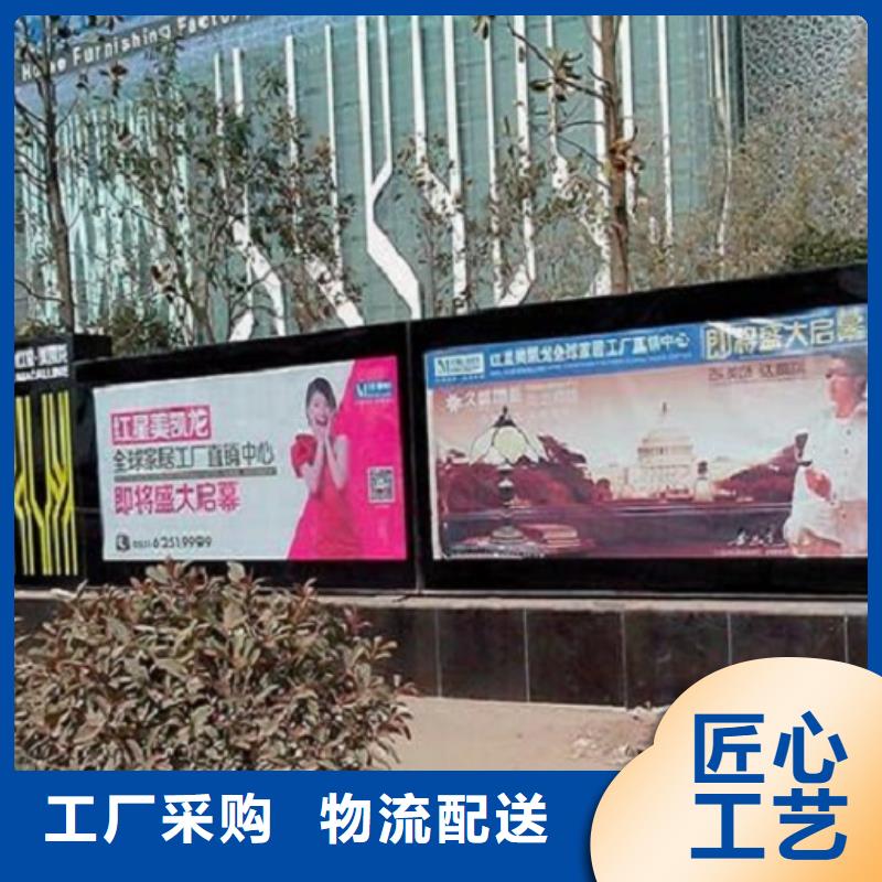 广告滚动灯箱生产厂家太阳能路灯箱敢与同行比服务