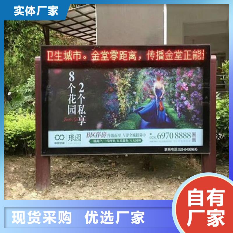 广告滚动灯箱生产厂家指路牌滚动灯箱放心购
