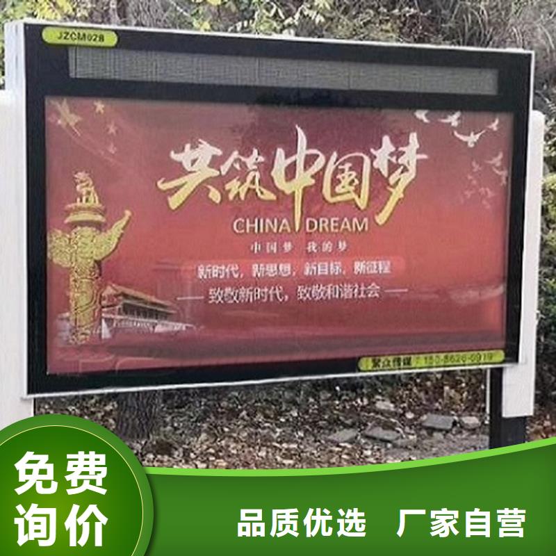 广告滚动灯箱生产厂家指路牌滚动灯箱放心购