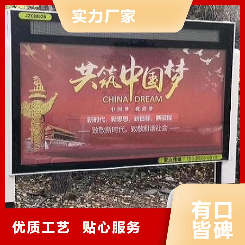 广告滚动灯箱生产厂家【不锈钢指路牌灯箱】0中间商差价