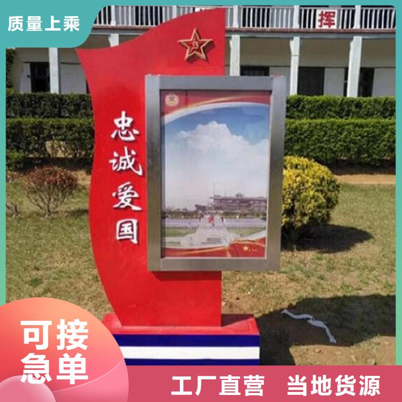 广告滚动灯箱生产厂家指路牌滚动灯箱放心购