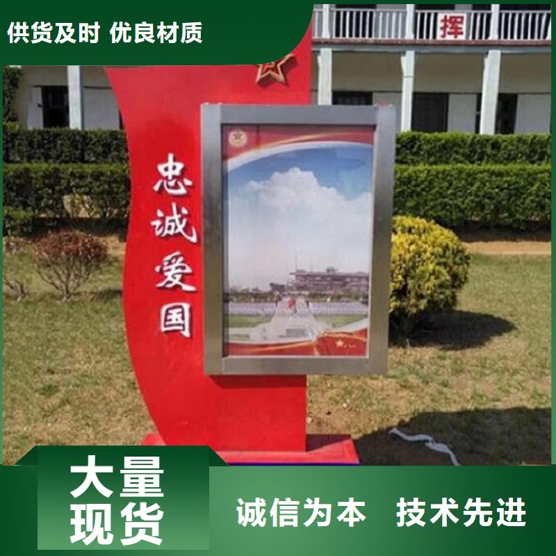 广告滚动灯箱生产厂家垃圾箱生产厂家让利客户