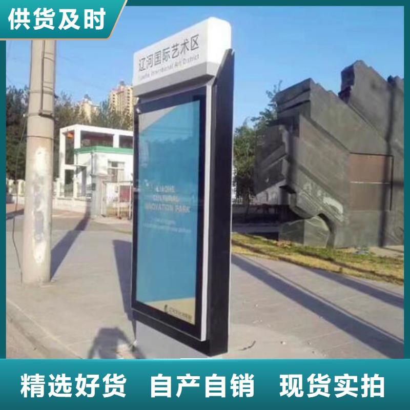 广告滚动灯箱生产厂家指路牌滚动灯箱放心购
