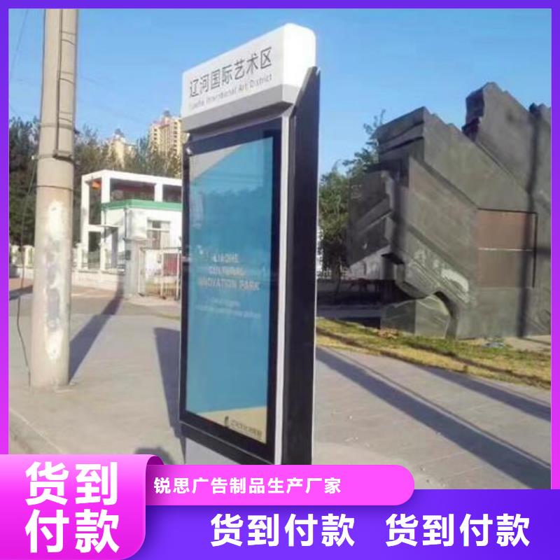 广告滚动灯箱生产厂家指路牌滚动灯箱放心购