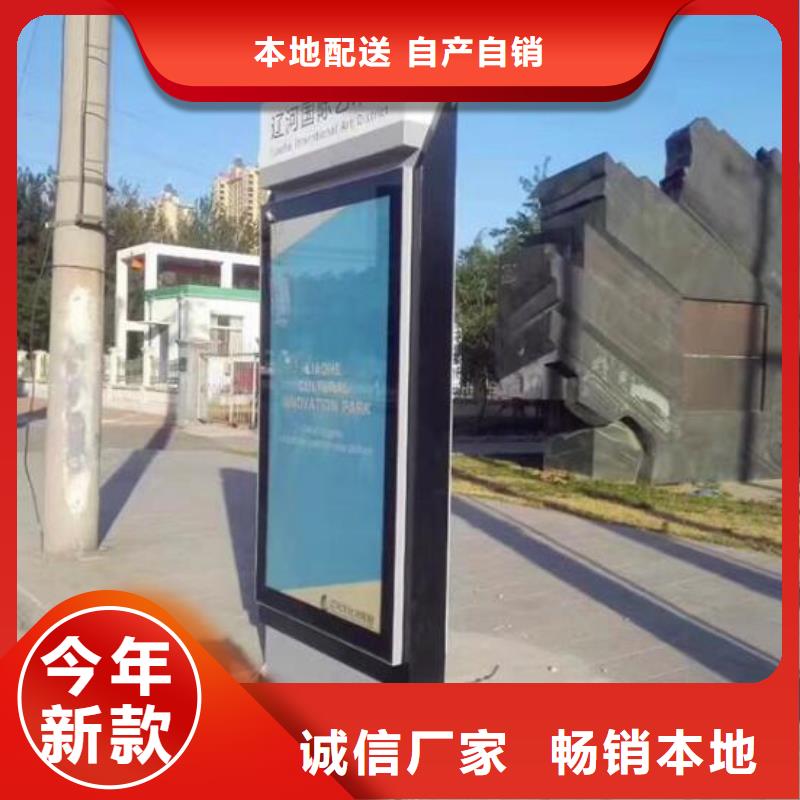 广告滚动灯箱生产厂家【灭蚊灯箱】优势