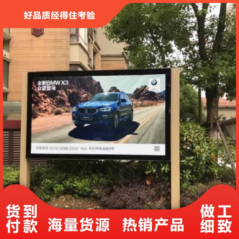 广告滚动灯箱生产厂家【不锈钢指路牌灯箱】0中间商差价