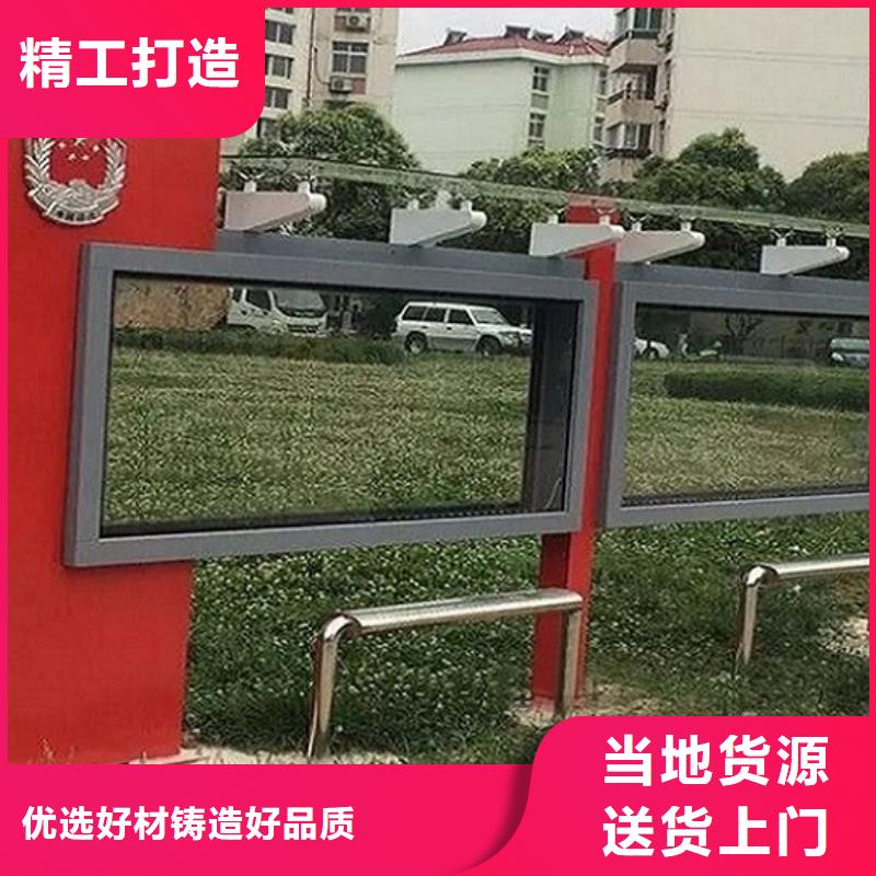 广告滚动灯箱生产厂家垃圾箱生产厂家让利客户